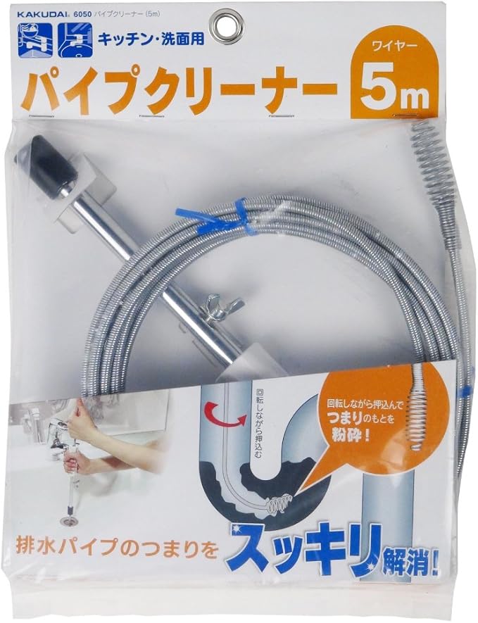 Kakudai 6050 Pipe Cleaner 16.4 ft (5 m) for Drain Cleaning
