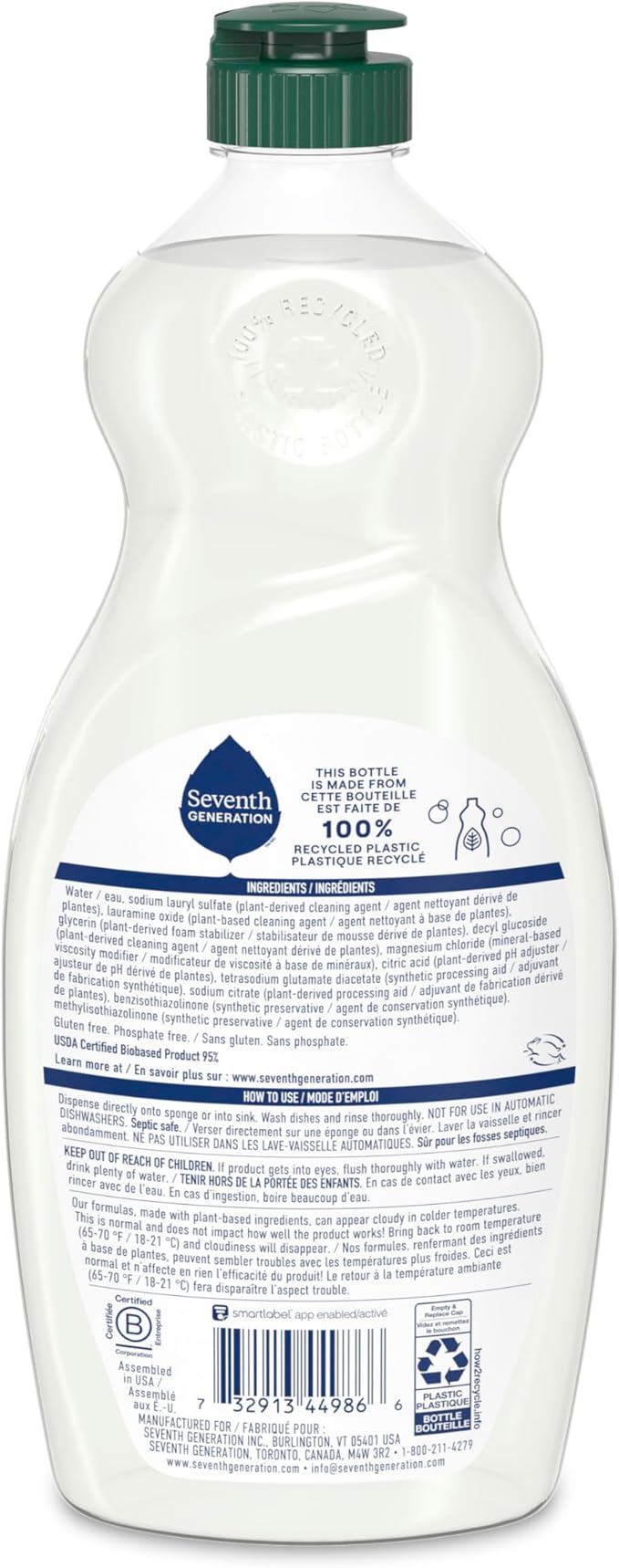 Seventh Generation Dish Liquid Soap Free &amp Clear liquid soap Pack of 6 Dishwashing Soap Dish Soap for sensitive skin 19 oz