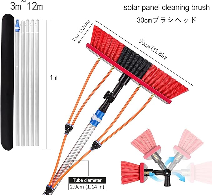 Solar Panel Cleaning Pole Kit 36ft Telescopic Brush with 20m Water Supply Hose for Upstairs Windows Cars and Roof