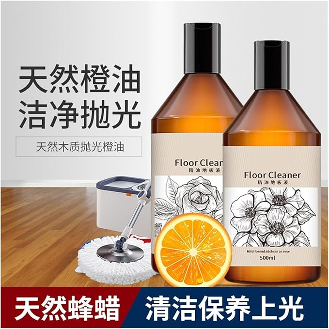 500ml Concentrated Floor Cleaning Solution Quick-Drying Formula for Tile &amp Hardwood Floors Spot-Free Mopping Liquid Compatible with Robot Mops and Spray(1pcs)