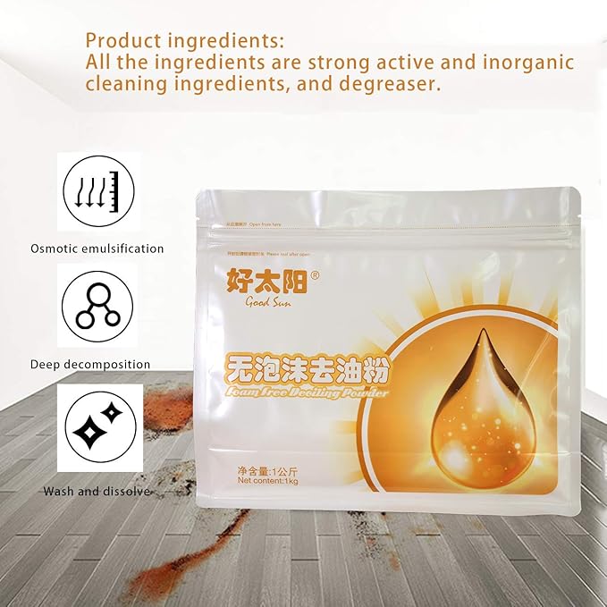 Foam Free Deoiling Powder Kitchen Cleanser Degreasing Household &amp Canteens &amp Restaurant Cleaning Foamless Remover 2.2LB