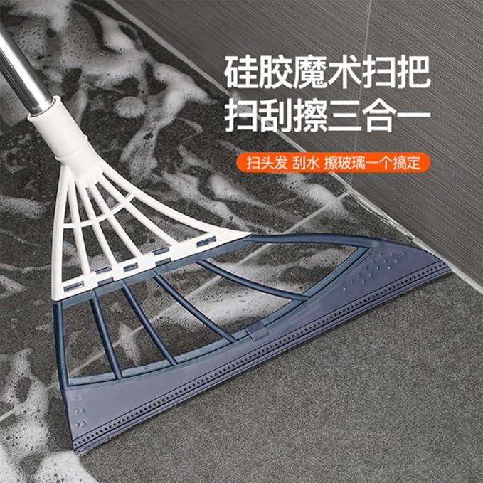 Magic Silicone Floor Broom Dual Use for Wiping and Mopping Non Stick to Hair Three in One Household Silicone Multifunctional Broom EET Floor Cleaner Tool for Home and Bathroom