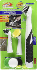 Sonic Scrubber – Super Electric Cleaning Brush | 3 Heads &amp 4 Multi-Firm Pads to Scrub Polish &amp Clean Tile Grout Kitchen Bathroom &amp More | Water-Resistant | Well-Loved in Japan