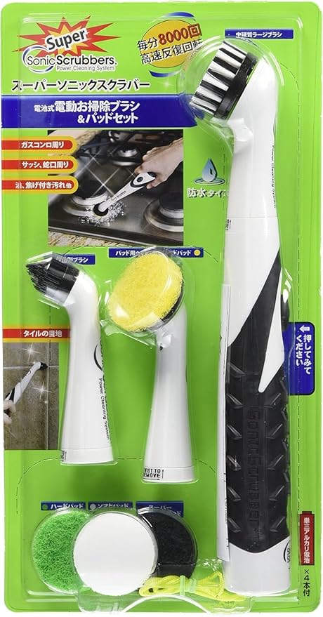 Sonic Scrubber – Super Electric Cleaning Brush | 3 Heads &amp 4 Multi-Firm Pads to Scrub Polish &amp Clean Tile Grout Kitchen Bathroom &amp More | Water-Resistant | Well-Loved in Japan