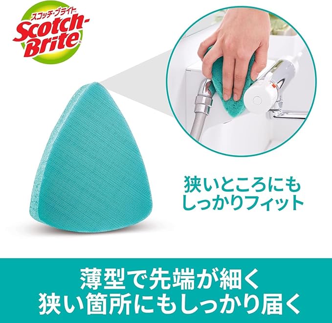 Scotch Bright SWIFT SCRUB Bath Cleaning Sponge Powerful Pads for Baths 2 Pieces Bath Shine
