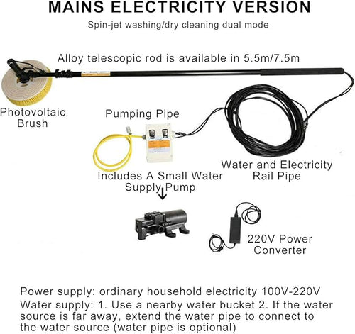 160 W Outdoor Glass Cleaner Rotatable Brush5.5/7.5 m Electric Portable Billboards Cleaning Tool Hand-heldAlloy Telescopic ‌Pole7.5m-Wired