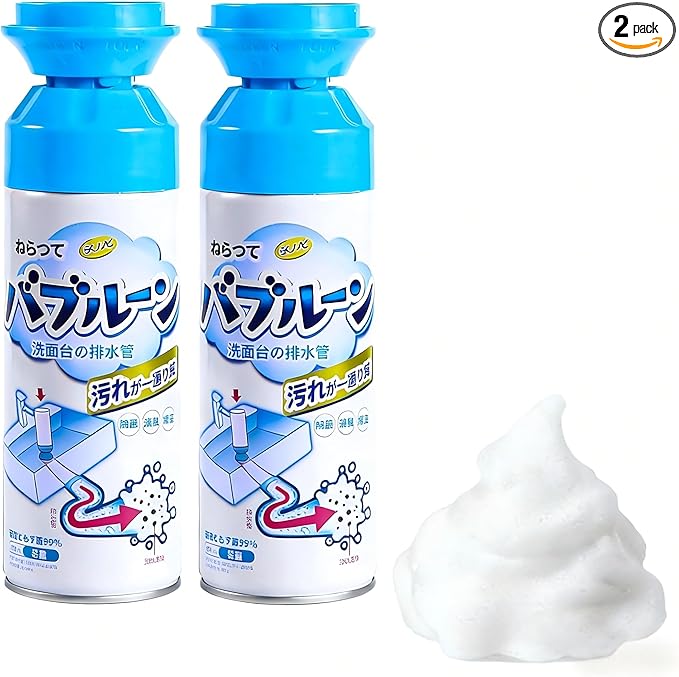 Foaming Drain Cleaner Sink Cleaner and Deodorizer Drain Clog Remover for Kitchen Sinks Shower Drains Tubs (2pcs)