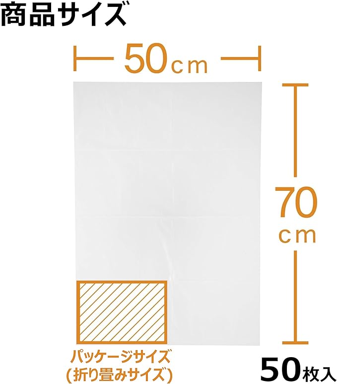haudyi supatto Open Trash Bag 30l Translucent
