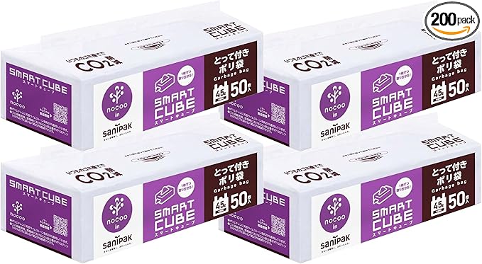 [Amazon.co.jp Limited] Japan Sanipack Smart Cube NOCOO IN Trash Bags 1.7 gal (45 L) Handle Translucent Easy Removal Tissue Type 50 Sheets x 4 Pack 25.6 x 31.5 inches (65 x 80 cm) 0.017 mm