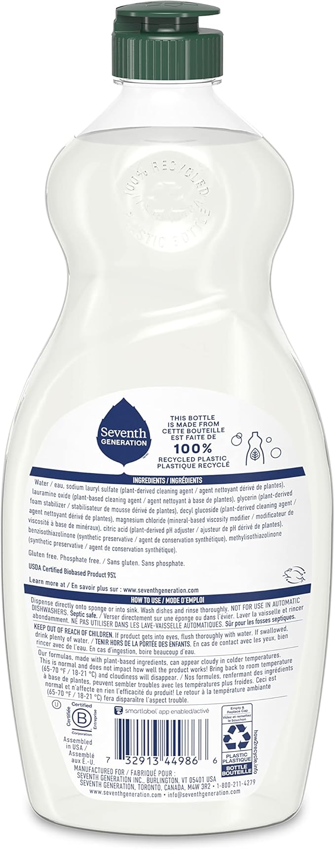 Seventh Generation Dish Soap Liquid Fragrance Free 19 oz. (Pack of 6 36 Count Total)