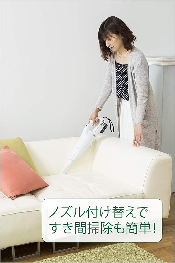 HiKOKI(ハイコーキ) Slide Type 10.8 V Battery Cordless Cleaner 10.8V 最大使用65分 Capsule