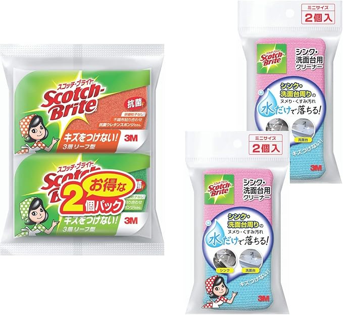 3M Scotch-Brite SS-72K SNK-2K2 Kitchen Sponge Washbasin Cleaner Assorted 2PM