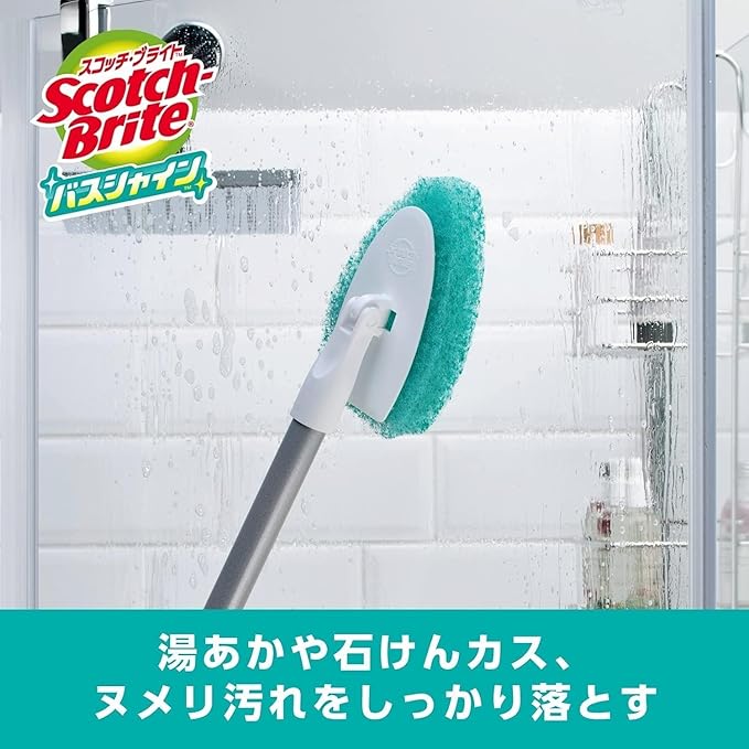 3M B-549J+R Bath Cleaning Brush Sponge Telescopic Long Replacement Scotch Bright Bath Shine