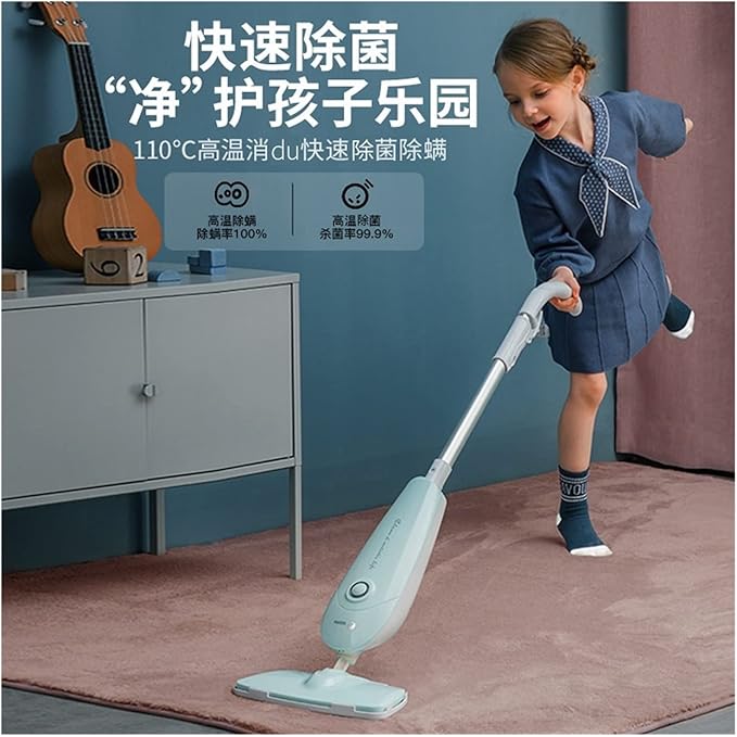 Household steam mop Electric high Temperature steam Cleaning Artifact Multifunctional Non-Wireless Mopping Machine (Color : Milk Gum Size : Small) (Package Small)