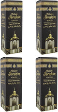 Makam-ı Ibrahim Scent Spray 400 ml 4-Pack Room Air Freshener Holy Fragrance Home and Office Use Odor Eliminator - One Size