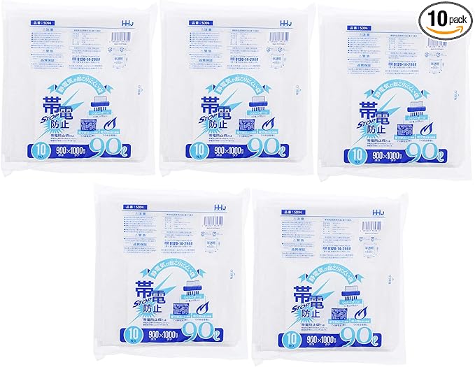 Household Japan Trash Bags Anti-Static Polybags Commercial Use Pack of 10 Translucent