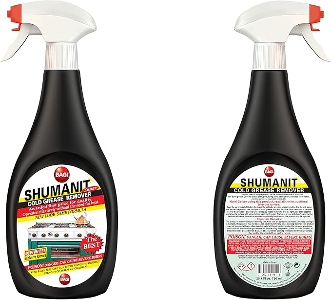 Shumanit Bagi Cold Grease Remover 750ml (25.4fl oz) (Package May Vary) +Plus Free Sponge Kosher for Passover Pack (3)