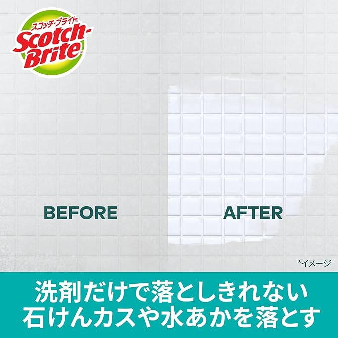 Scotch Bright SWIFT SCRUB Bath Cleaning Sponge Powerful Pads for Baths 2 Pieces Bath Shine