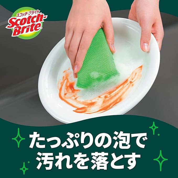 Scotch Brite HBNT 3M Sponge Kitchen Scratch Resistant Antibacterial Hybrid Net Green 6 Pieces