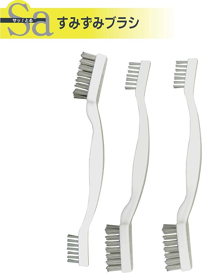 OHE 67076 Quick 2 Sumizumi Brush Pack of 3 Width 3.3 x Depth 0.4 x Height 8.5 inches (8.5 x 1 x 21.5 cm) White