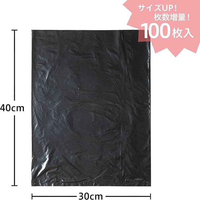 Chemical Japan Trash Bag Deodorant Toilet Corner for Poly Bags 100 Piece TP – 100
