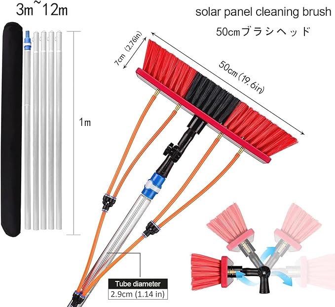Window Cleaner Conservatory Roof Cleaner Water Fed Brush Window Cleaning Poles Water Fed Pole Kit Solar Panels Cleaning Tools with 20M Water Pipe(50cm haed30FT/9M)