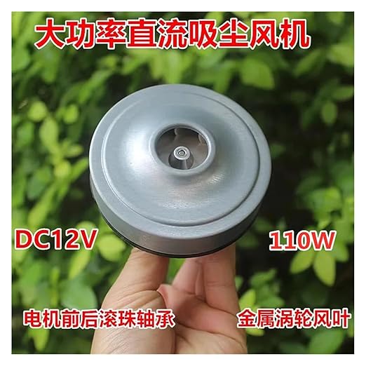 High Power DC Vacuum Cleaner Front and Rear Ball Bearing Electronic Starter 12V 110W high-Speed Electronic Starter