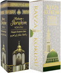 Makam-ı İbrahim and Medina Rawda Scent Air Freshener Spray 400ml White Room Deodorizer Home Fragrance - One Size