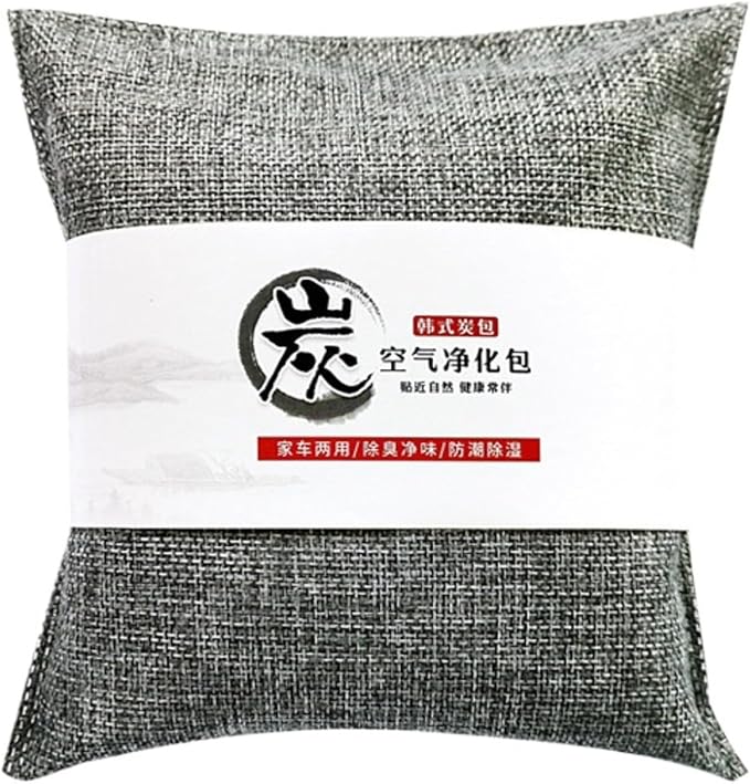 500g Activated Charcoal Air Purifying Bag Natural Odor AbsorberNatural Smell Deodorizer Car Air Freshener Bag Car Air Odor Remover Absorbers for Car Home Bedroom Closet (Grey5Pcs)