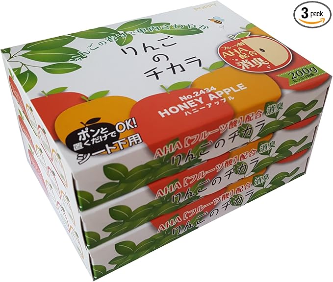 car air freshener 3 Packs Honey Apple scent refreshing and sweet fragrance JDM Japan Best Air Freshener
