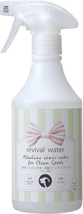 o-a-rupi- (O R P) Revival Water No Detergent Cleaning and Disinfecting Rugs ionized water Mats 500ml