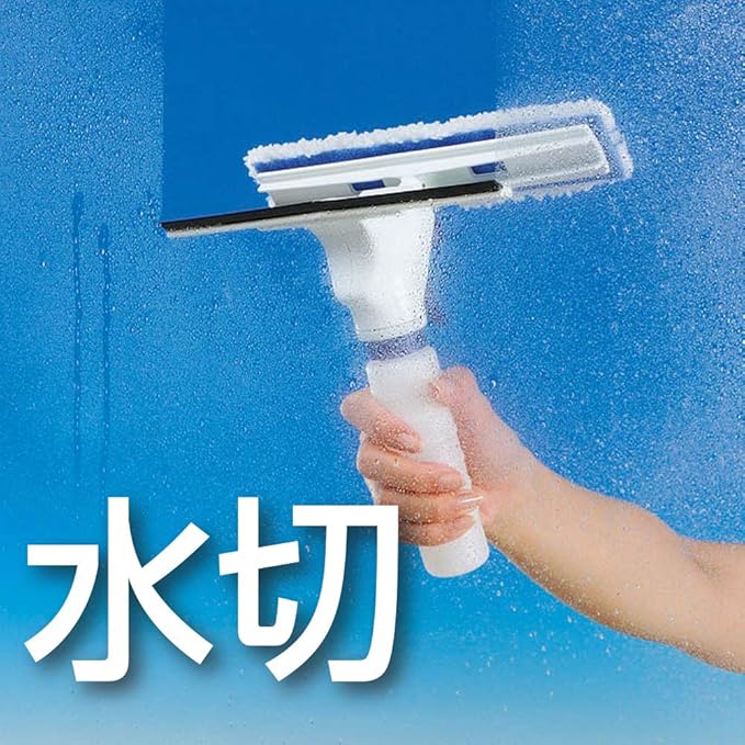 azuma工業 Spray Glass Wiper Cleaner Hose &amp Bucket without Easily Window Cleaning WD338