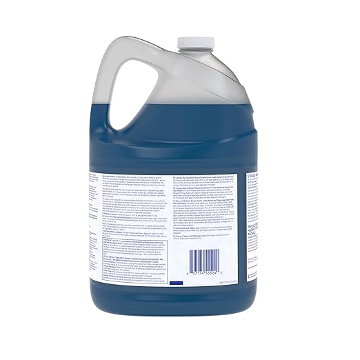 VIREX Diversey II 256 04332. Liquid Disinfectant Cleaner and Deodorant Hospital Grade Floor Cleaner with Mint Scent For Home &amp Commercial Use Concentrate 1-Gallon