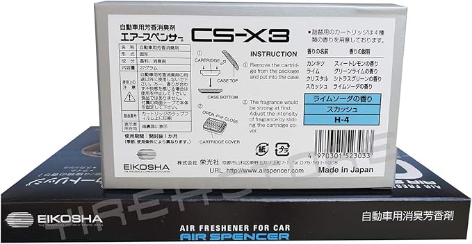 Cs-x3 Air Spencer Freshner Squash Refill Freshener (10 in the Box)