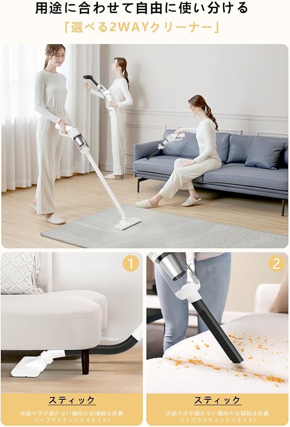 Cordless Vacuum Cleaner 18000pa Powerful Suction Stick Cleaner Lightweight Handy Cleaner 2way Stick Cleaner Battery Cyclone Vacuum Cleaner