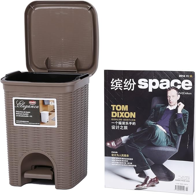 Stefanplast Elegance Bathroom Dustbin Dove Grey 20.5 x 20.5 x 28 cm