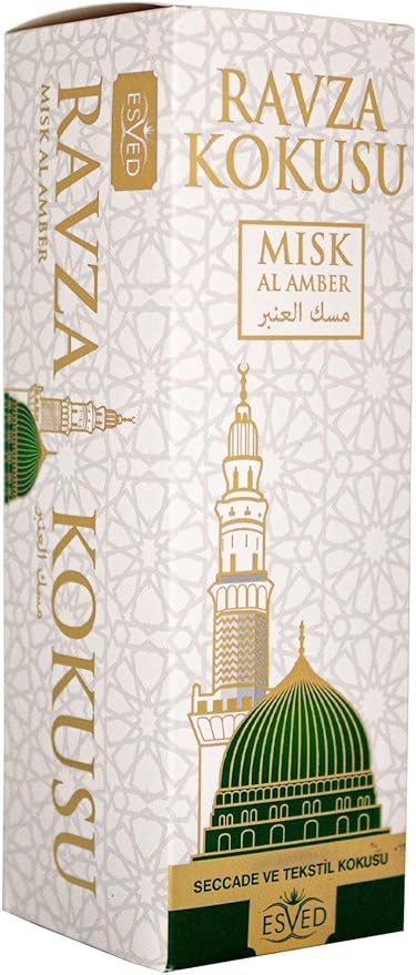 Room Spray Medina Rawda Fragrance 400ml Premium Air Freshener Home Scent Odor Eliminator for Living Room Office - One Size