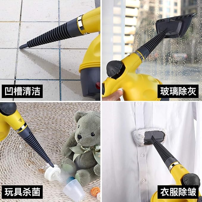 350ML 800W Electric Multi-Function Kitchen Cooker Hood Air &amp Conditioning Steam Cleaner Portable Handheld Steamer Household High Pressure Temperature Cleaner (110V)