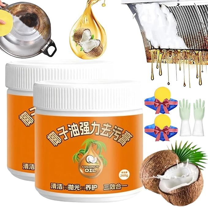 RJDJ Multi-Purpose Coconut Oil Cleaning &amp Polishing Paste Stainless Steel Cookware Cleaner Natural Coconut Oil Cleaning Paste Powerful Kitchen All-Purpose Cleaner for Oven Pot and Stove (2pcs)