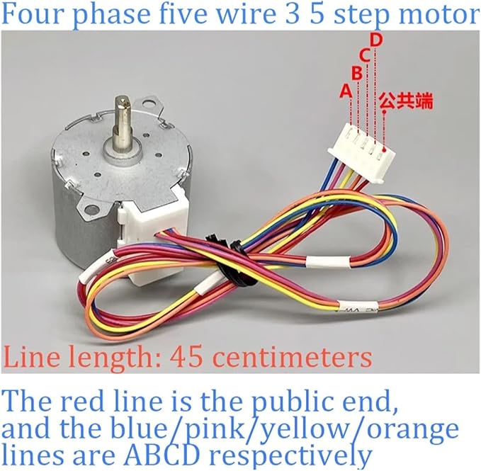 35BYJ412 Stepper Electronic Starter DC 12V Intelligent Toilet/Body Cleaner/air Circulation Fan Electronic Starter