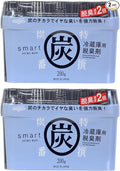 Binchotan Charcoal Refrigerator Deodorizer - Set of 2 - Gel Odor Eliminator for Fridge - Black - Made in Japan