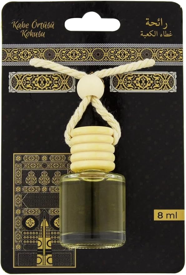 Islamic Holy Places Room Spray Air Freshener Kaaba’s Cover Scent Prayer Rug Spray Made With Essential Oils Plant-Derived And Other Thoughtfully Chosen Ingredients 13.50 Fl Oz (Kaaba)