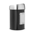 Touch Bin