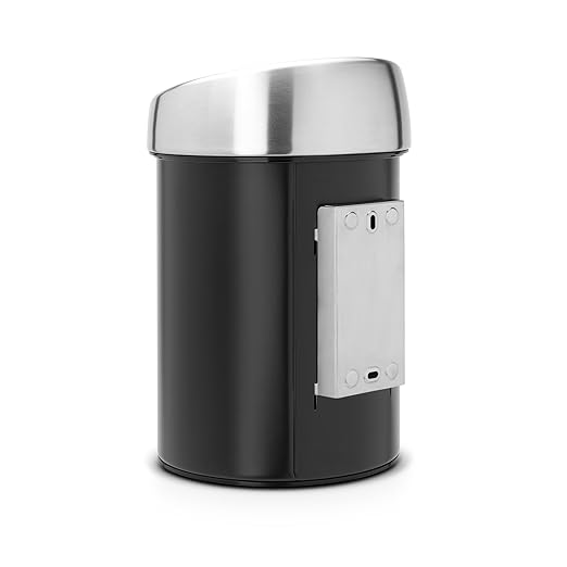 Touch Bin