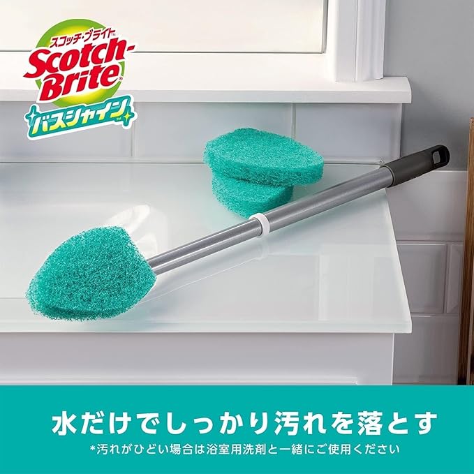 3M B-549J+R Bath Cleaning Brush Sponge Telescopic Long Replacement Scotch Bright Bath Shine