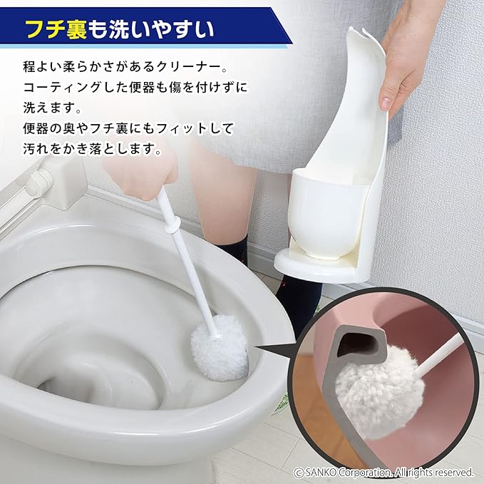 Surprised toilet cleaner with case (japan import) (Medium)
