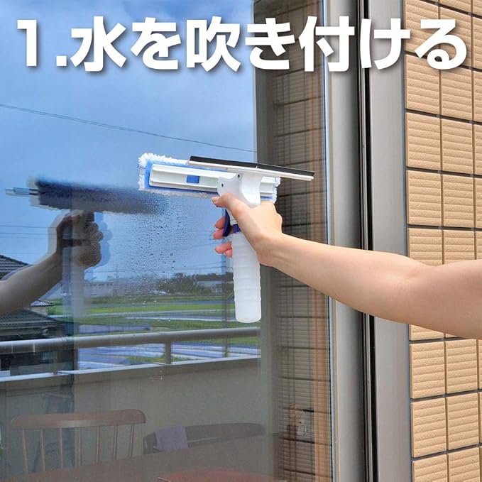 azuma工業 Spray Glass Wiper Cleaner Hose &amp Bucket without Easily Window Cleaning WD338