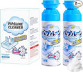 Foaming Drain Cleaner Sink Cleaner and DeodorizerWild Tornado Drain Clog Remover for Kitchen Sinks Shower Drains Tubs (2pcs)