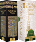Room Spray Kaaba Cover and Medina Rawda Scent 400ml Air Freshener Home Fragrance Odor Eliminator Long Lasting Aroma One Size - One Size