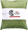 500g Activated Charcoal Air Purifying Bag Natural Odor AbsorberNatural Smell Deodorizer Car Air Freshener Bag Car Air Odor Remover Absorbers for Car Home Bedroom Closet (Green5Pcs)